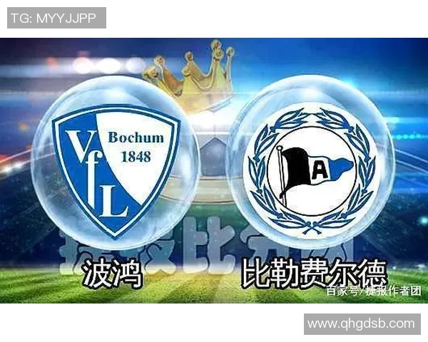 奥斯纳布吕克与比勒费尔德的精彩对决揭示足球战术新趋势